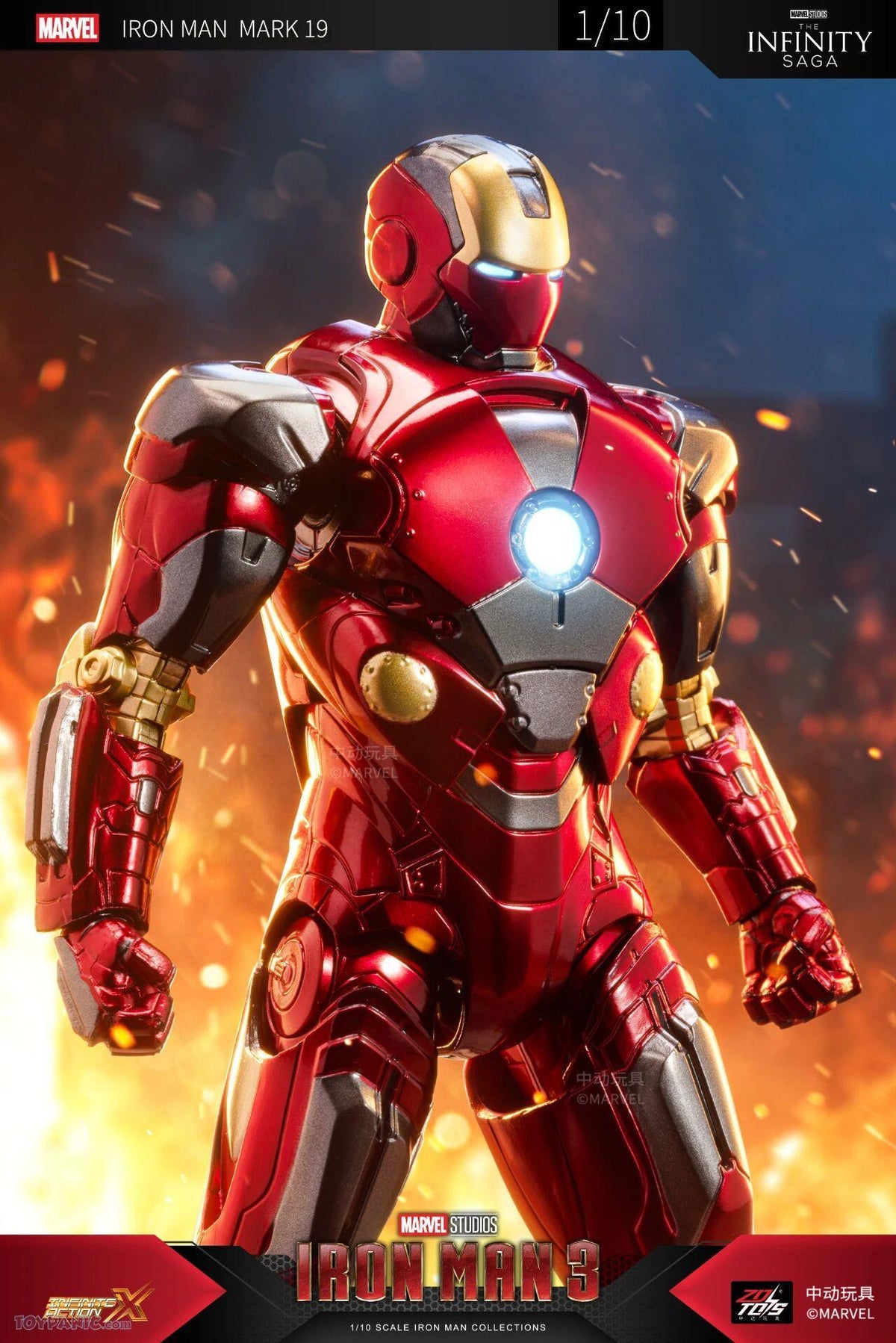 ZD Toys 1:10 Scale Iron Man Mark19 XIX (Tiger) Action Figure (6-7 Inch) | Marvel Studios Iron Man 3 Collectible with Premium Articulation