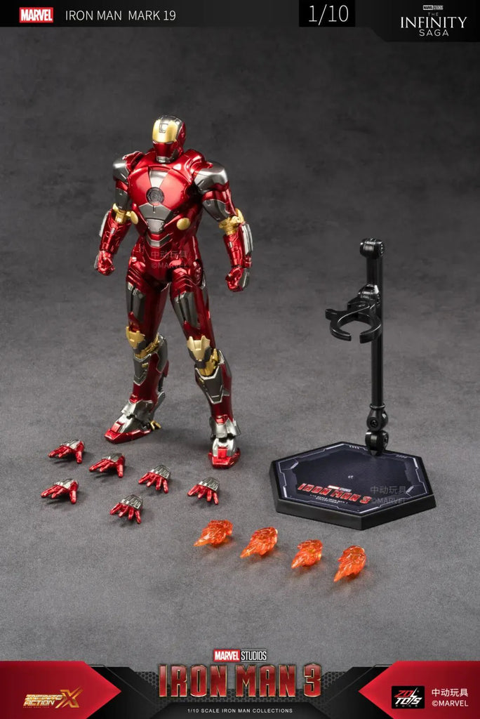 ZD Toys 1:10 Scale Iron Man Mark19 XIX (Tiger) Action Figure (6-7 Inch) | Marvel Studios Iron Man 3 Collectible with Premium Articulation