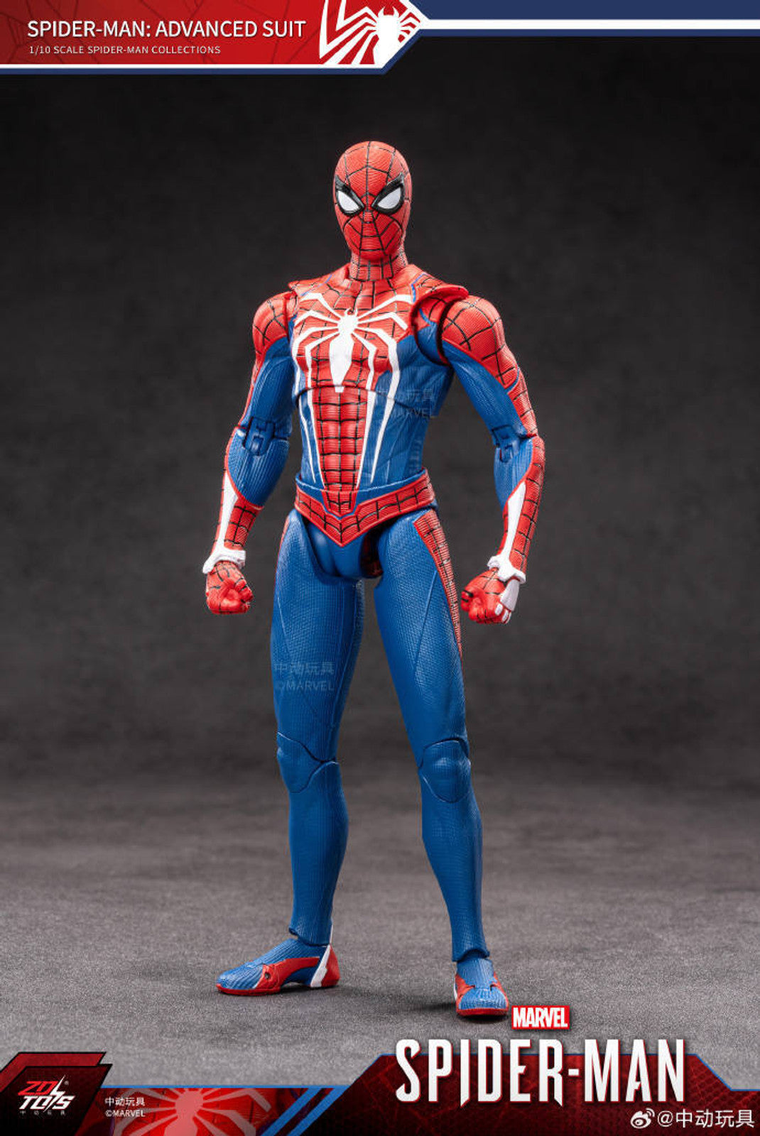 ZD Toys Marvel Spider-Man Advanced Suit Action Figure (7 Inch) | 1:10 Scale Premium Collectible