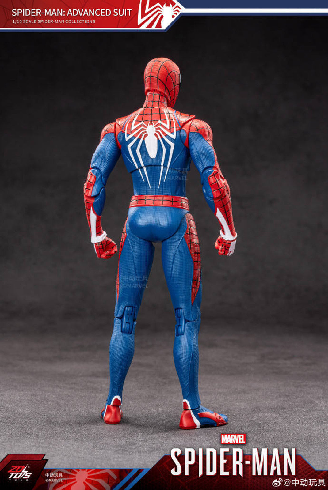 ZD Toys Marvel Spider-Man Advanced Suit Action Figure (7 Inch) | 1:10 Scale Premium Collectible