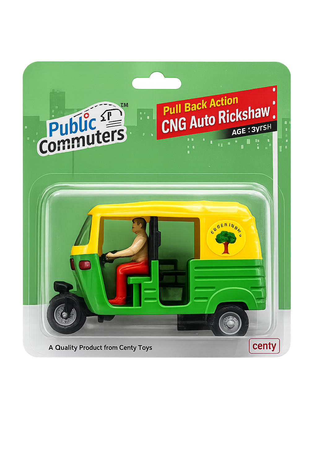 Centy Public Commuters CNG Auto Rickshaw Pull Back Toy with Open Side Entry | Friction Powered | Green & Yellow | Ages 3+