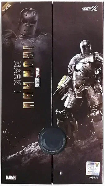 Marvel Iron Man Mark 1 Toy LED Light Action Figure Collection Model-7"Inch - 1907-01 - Jaiman Toys