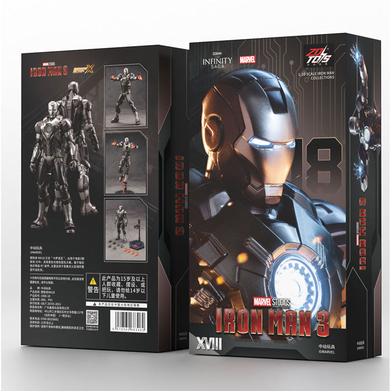 ZD Toys Marvel Infinity Saga Iron Man Mark 34 (MK XXXIV) Action Figure (7 Inch) | 1:10 Scale Premium Collectible