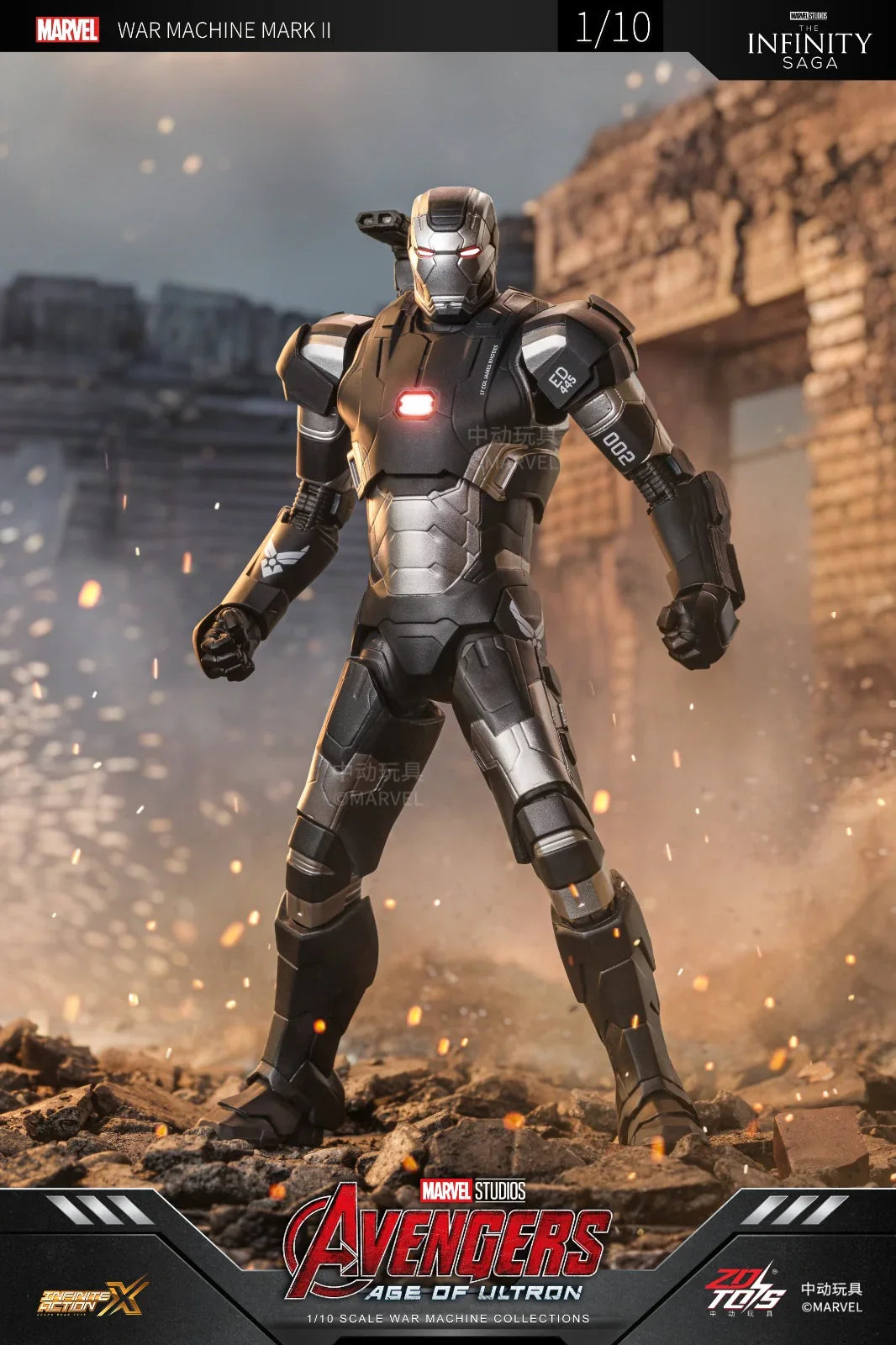 ZD Toys Marvel Avengers: Age of Ultron Iron Man Mark II (MK2) 1/10 Scale Action Figure | 7 Inch Premium Collector Figure with Articulation | Display Collectible