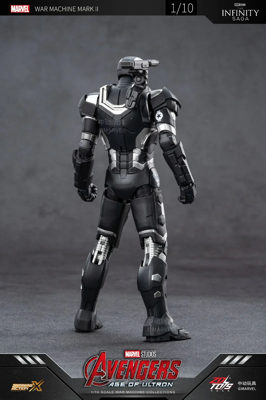 ZD Toys Marvel Avengers: Age of Ultron Iron Man Mark II (MK2) 1/10 Scale Action Figure | 7 Inch Premium Collector Figure with Articulation | Display Collectible