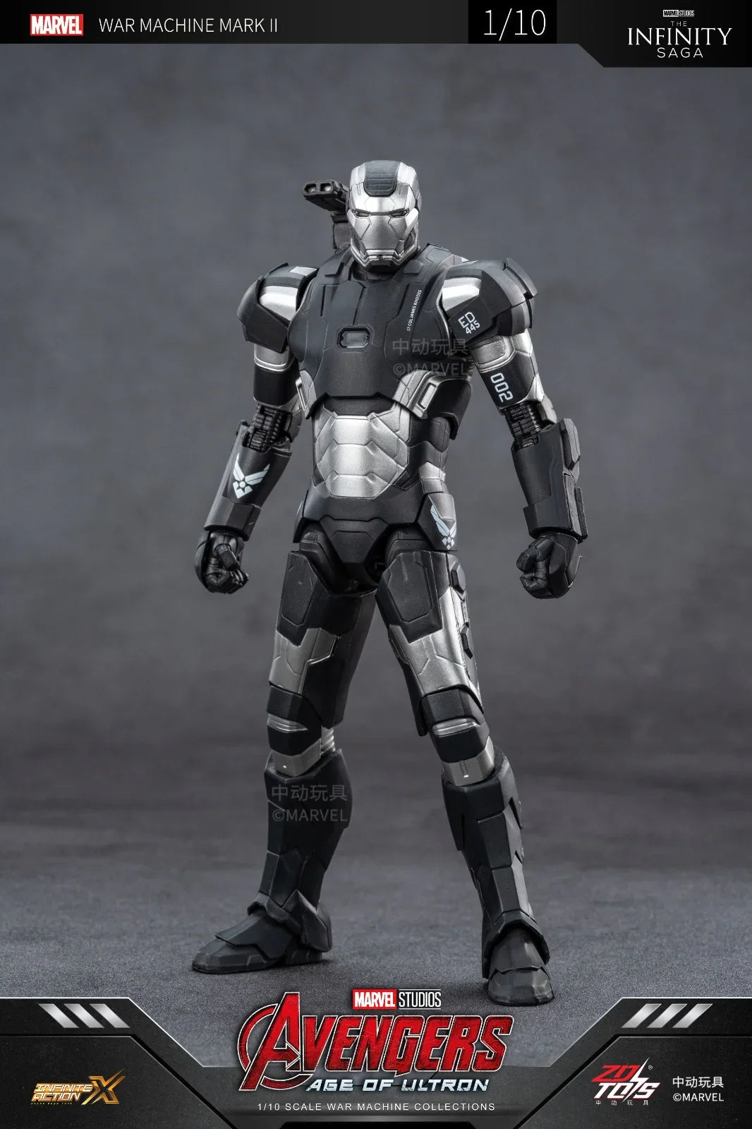ZD Toys Marvel Avengers: Age of Ultron Iron Man Mark II (MK2) 1/10 Scale Action Figure | 7 Inch Premium Collector Figure with Articulation | Display Collectible